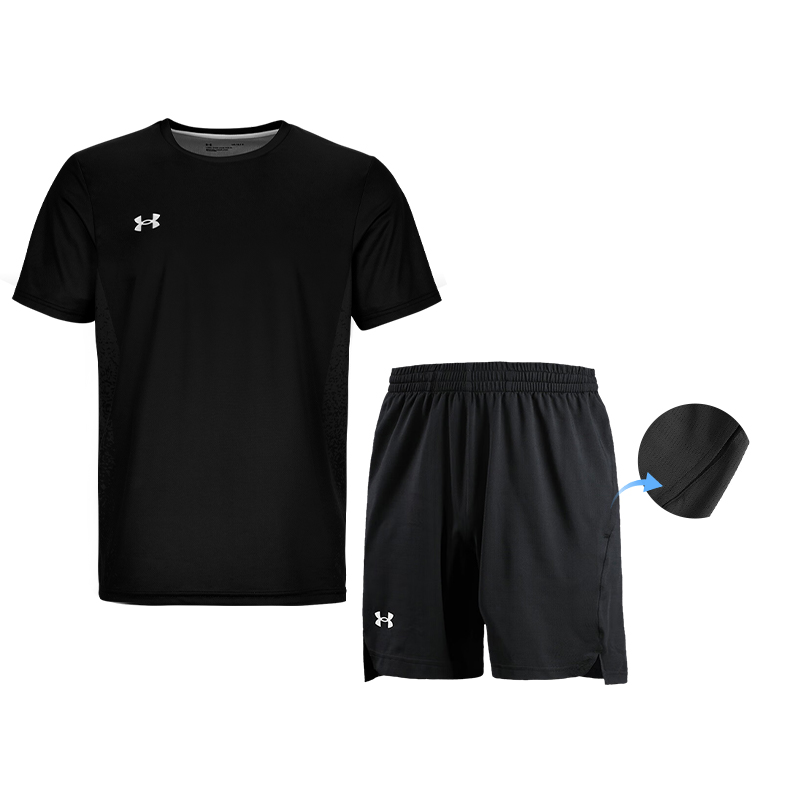 

Повседневный спортивный костюм унисекс из двух предметов Under Armour