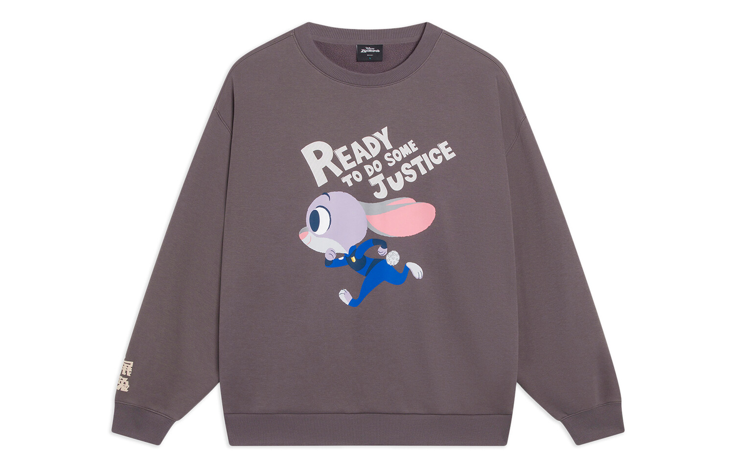 

Толстовка Disney X Disney унисекс коричневого цвета Lining, коричневый