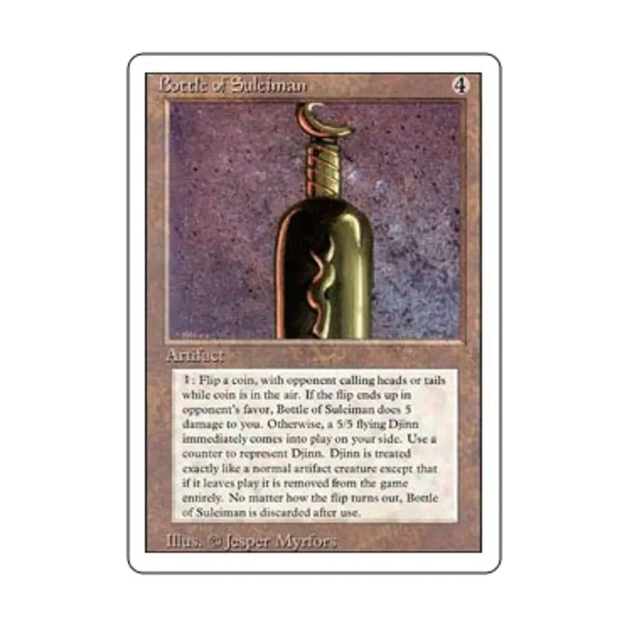 

CCG Бутылка Сулеймана (клавиша R), MTG - 3rd Edition (Revised)