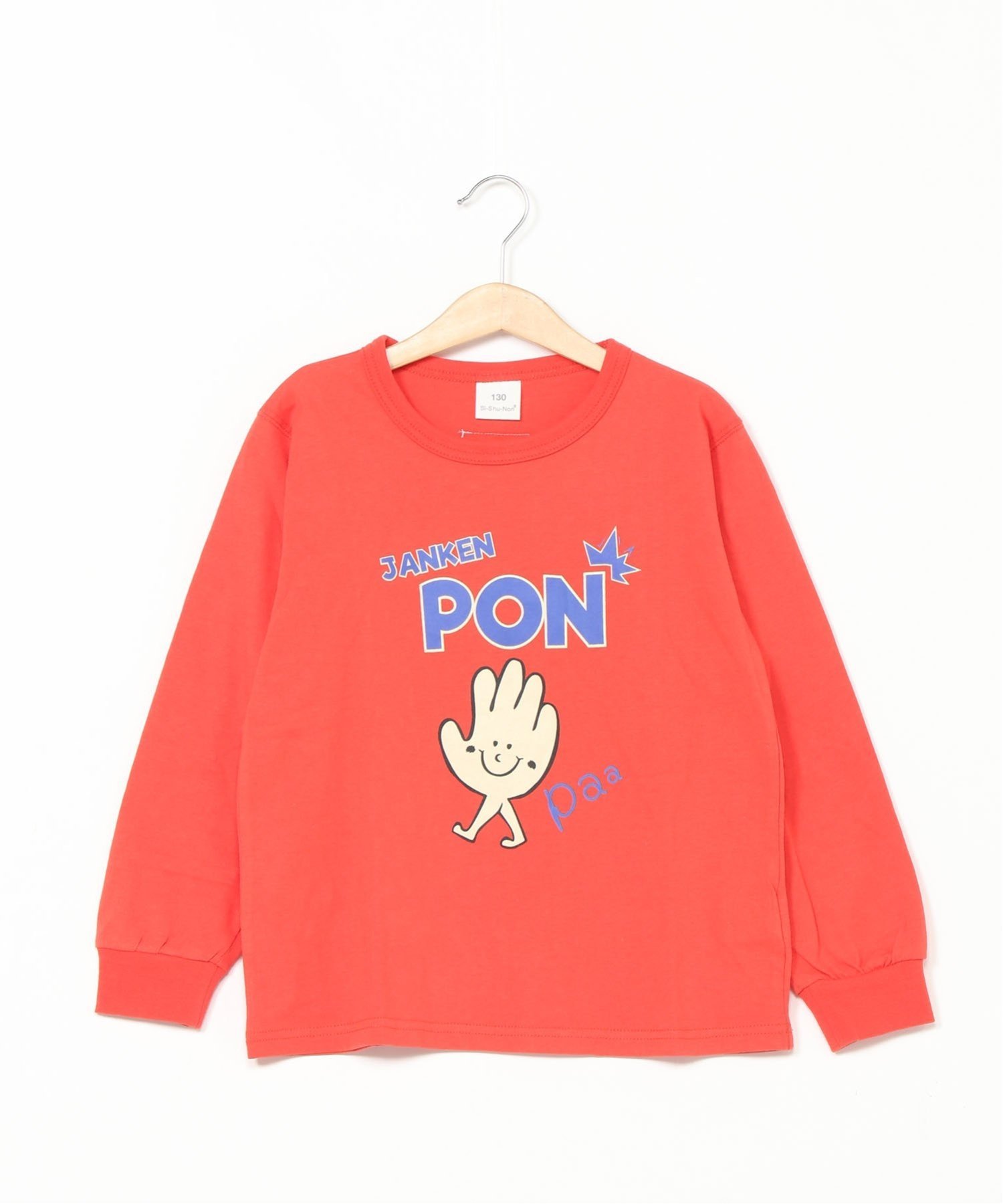 Футболка SKAPE/Petite Pre-Long, Orange — фото 3