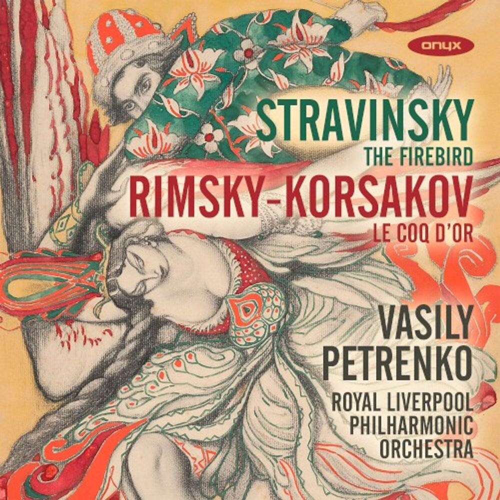 

Диск CD Stravinsky: Firebird Rimksy -