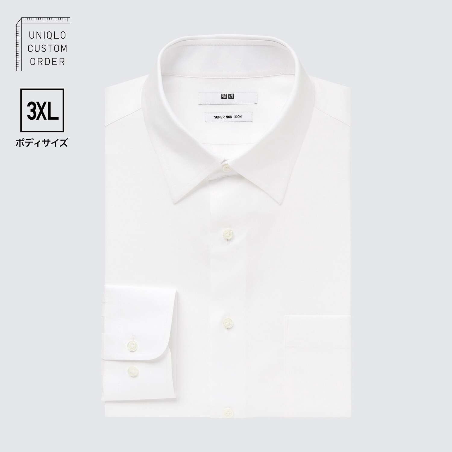 

Рубашка UNIQLO Super Non-iron с длинными рукавами, белый