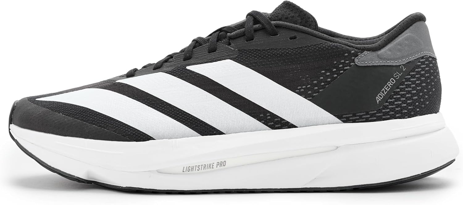 Мужские кроссовки Adidas Adizero SL2, белый/черный/серый — фото 4