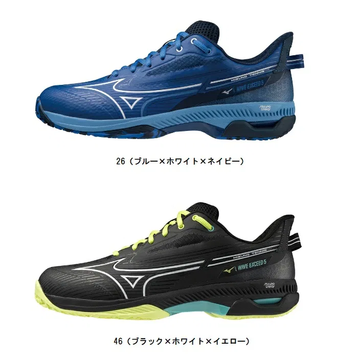 Унисекс кроссовки для тенниса «Wave Exceed 5 SW OC» от Mizuno, 26