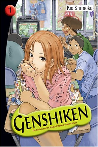 

Genshiken: The Society for the Study of Modern Visual Culture, Volume 1 (Del Rey)