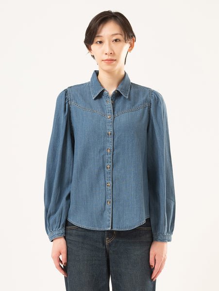 Рубашка в стиле вестерн "Путешествие" Levi's, Medium Indigo - Flat Finish