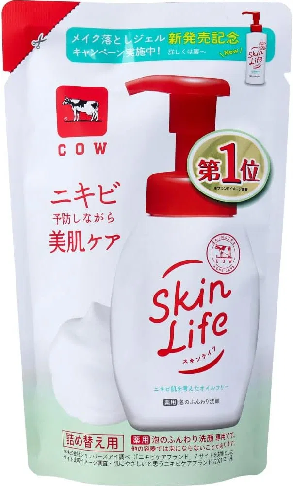 Набор — Очищающая Skin Life Medicinal Foaming Fluffy Facial Cleanser, цитрусовый букет, 140 мл, набор 5 шт