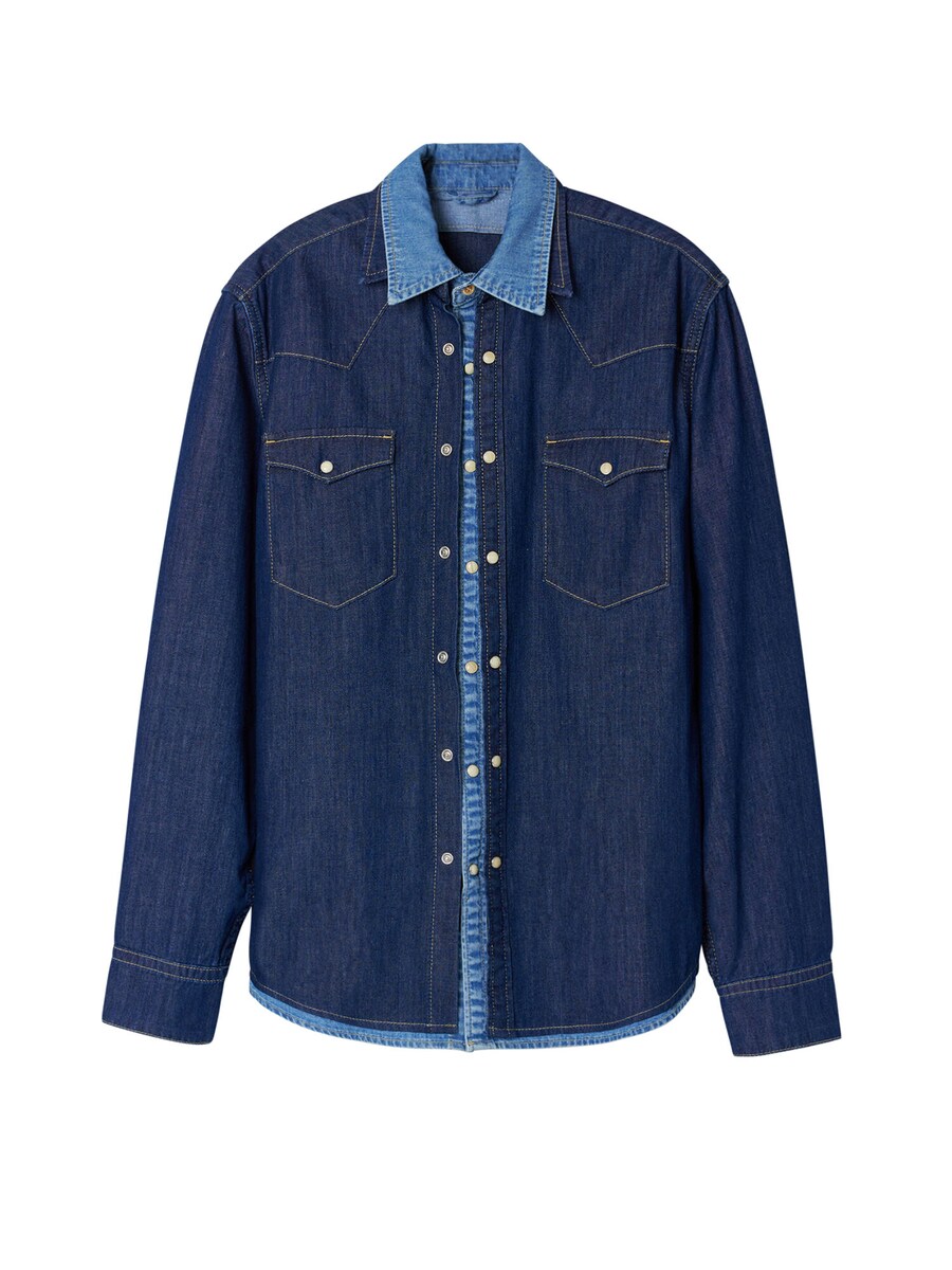 

Удобная рубашка на пуговицах Desigual, цвет marine blue/Smoke blue