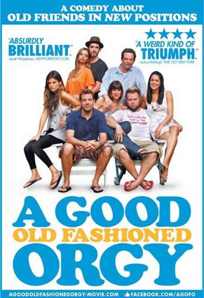 

Диск DVD Good Old Fashioned Orgy