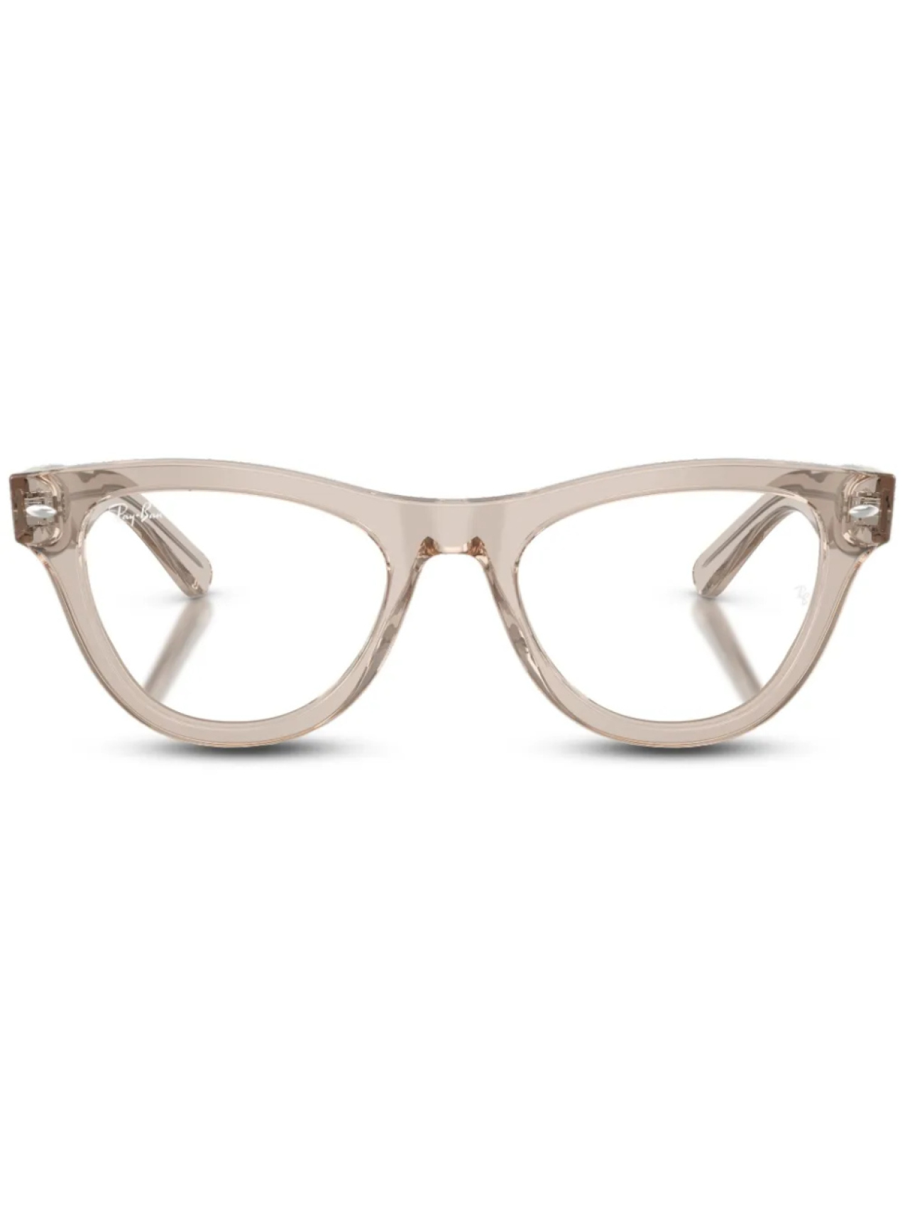 

Ray-Ban очки RB5510, коричневый