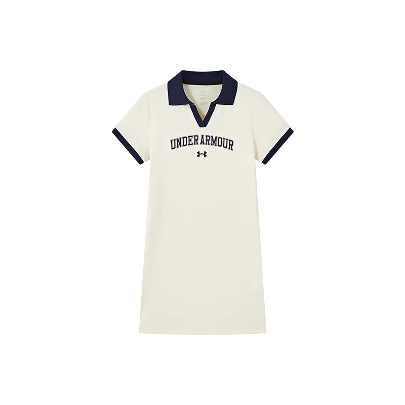 Платье тренировочное Under Armour Cream White