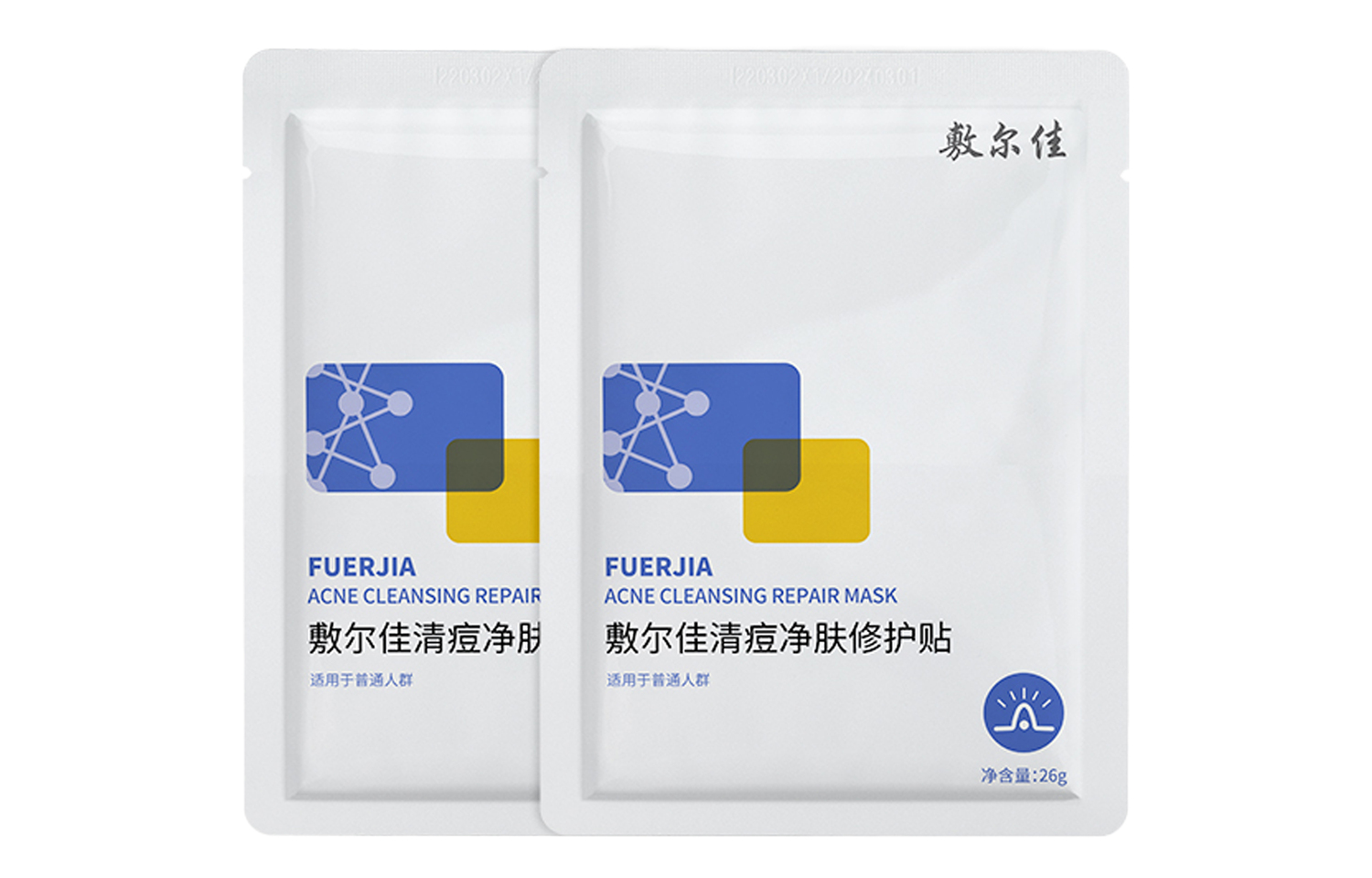 

Патчи для борьбы с акне и восстановления кожи лица для чувствительной кожи 1 коробка/2 коробки/4 коробки 618 низкая цена Voolga