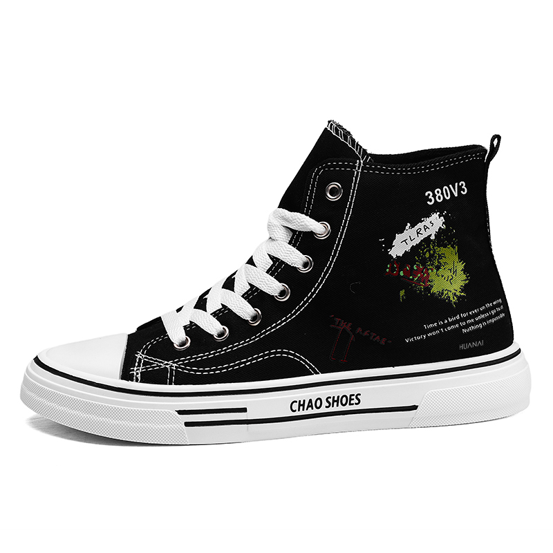 

Высокие кожаные кроссовки HUANAI для мужчин, синие