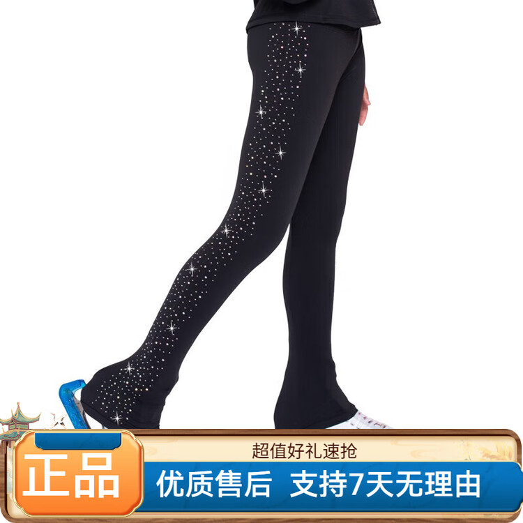 

ICE WING SNOW LION Тренировочный костюм для фигурного катания для девочек, тонкий флис с камнями, комплект для тренировок, штаны с камнями XX (без флиса), размер XXXS