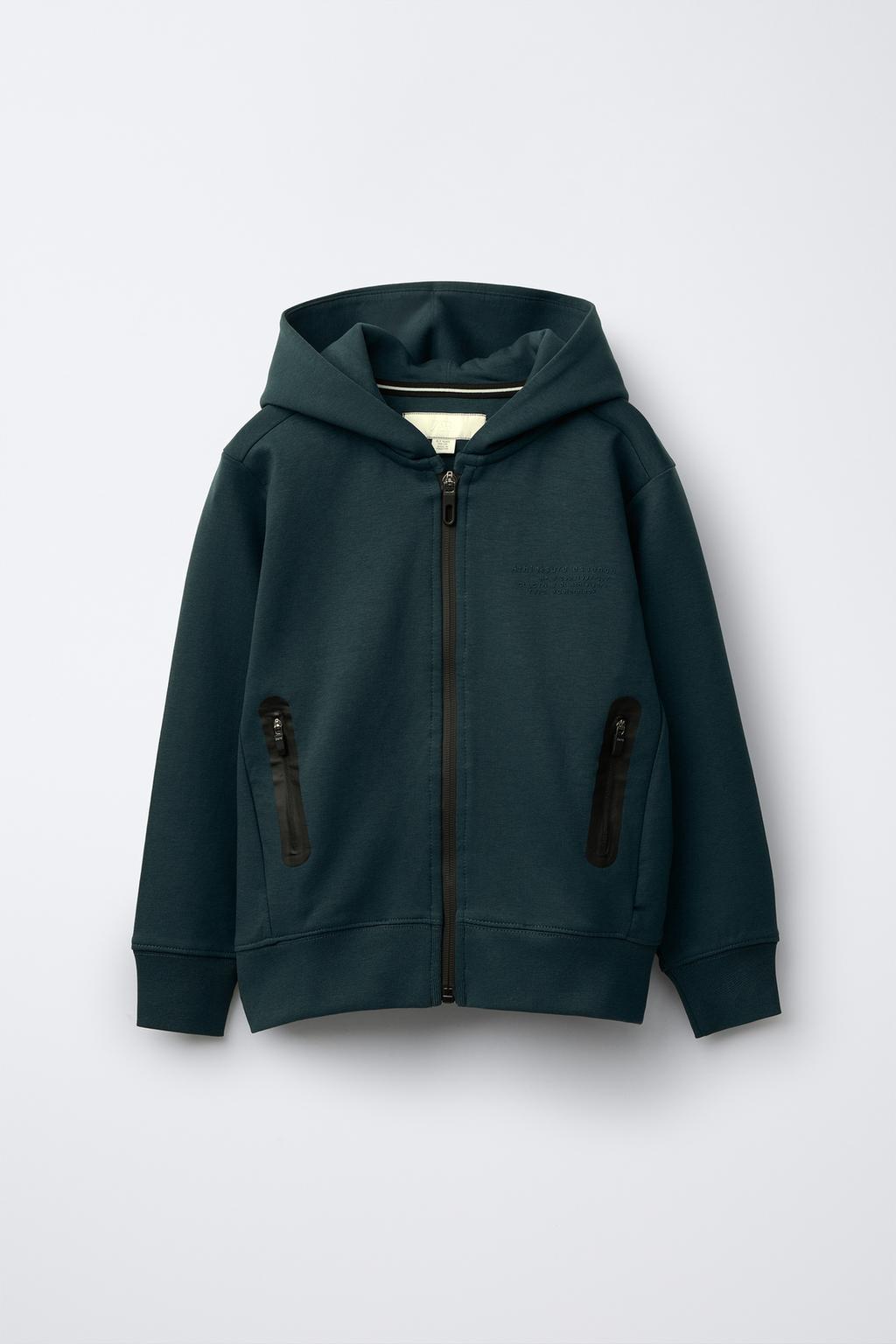 

Спортивная куртка ZARA, цвет Sea green