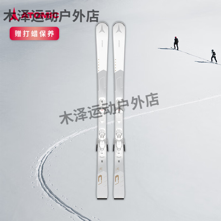 

Atomic Женские лыжи серии CLOUD для начинающих, модель A 156 см, более лёгкие и управляемые, лыжи начального уровня для женщин, белый цвет, CLOUD C7A