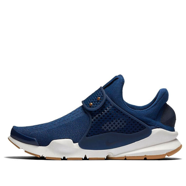 Кроссовки sock dart 'tan' Nike, бежевый
