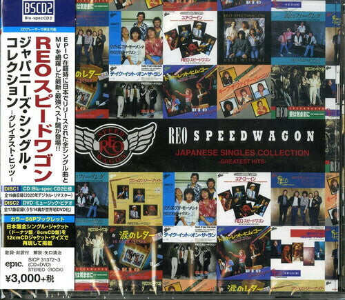 

CD диск REO Speedwagon: Japanese Singles Collection: Greatest Hits (Blu-Spec CD2 + DVD)