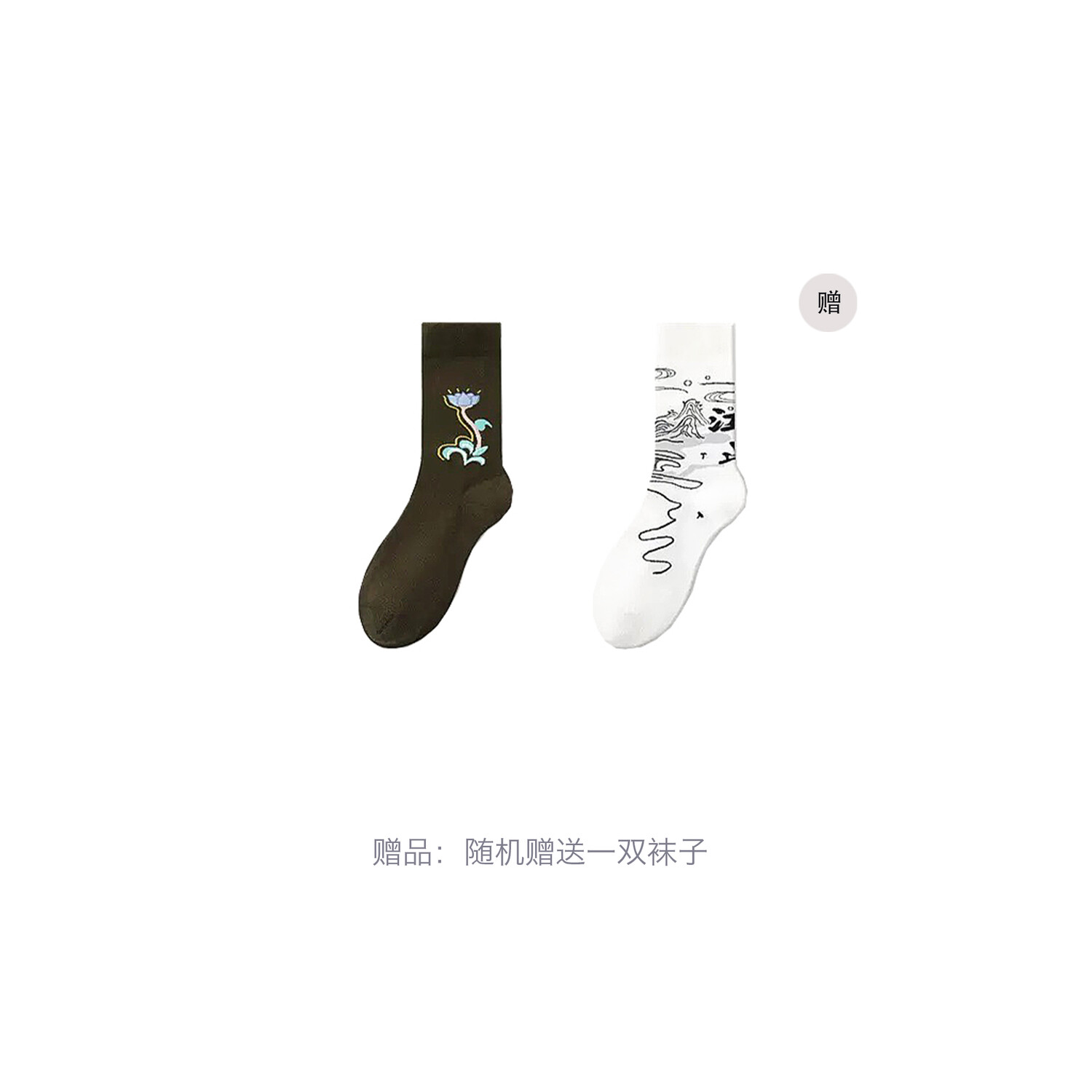 

Мужские баскетбольные кроссовки Nike Hyperdunk X, White