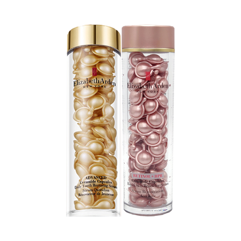 Elizabeth Arden YILISHABAIYADUN 2 Порошковый гель+Золотой гель Капсулы Одноразовые эссенции Наборы для ухода за кожей — фото 3