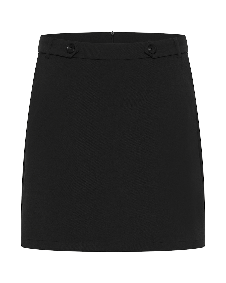 

Юбка Kaffe Merle, черный