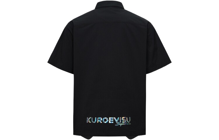 

Рубашка мужская черная Evisu, черный