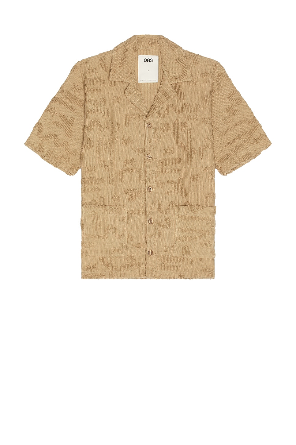 

Рубашка Cleo varadero Oas, beige