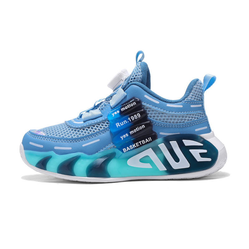 

Баскетбольные кроссовки Rebound Slip для детей LONGDUIZHANG, синий
