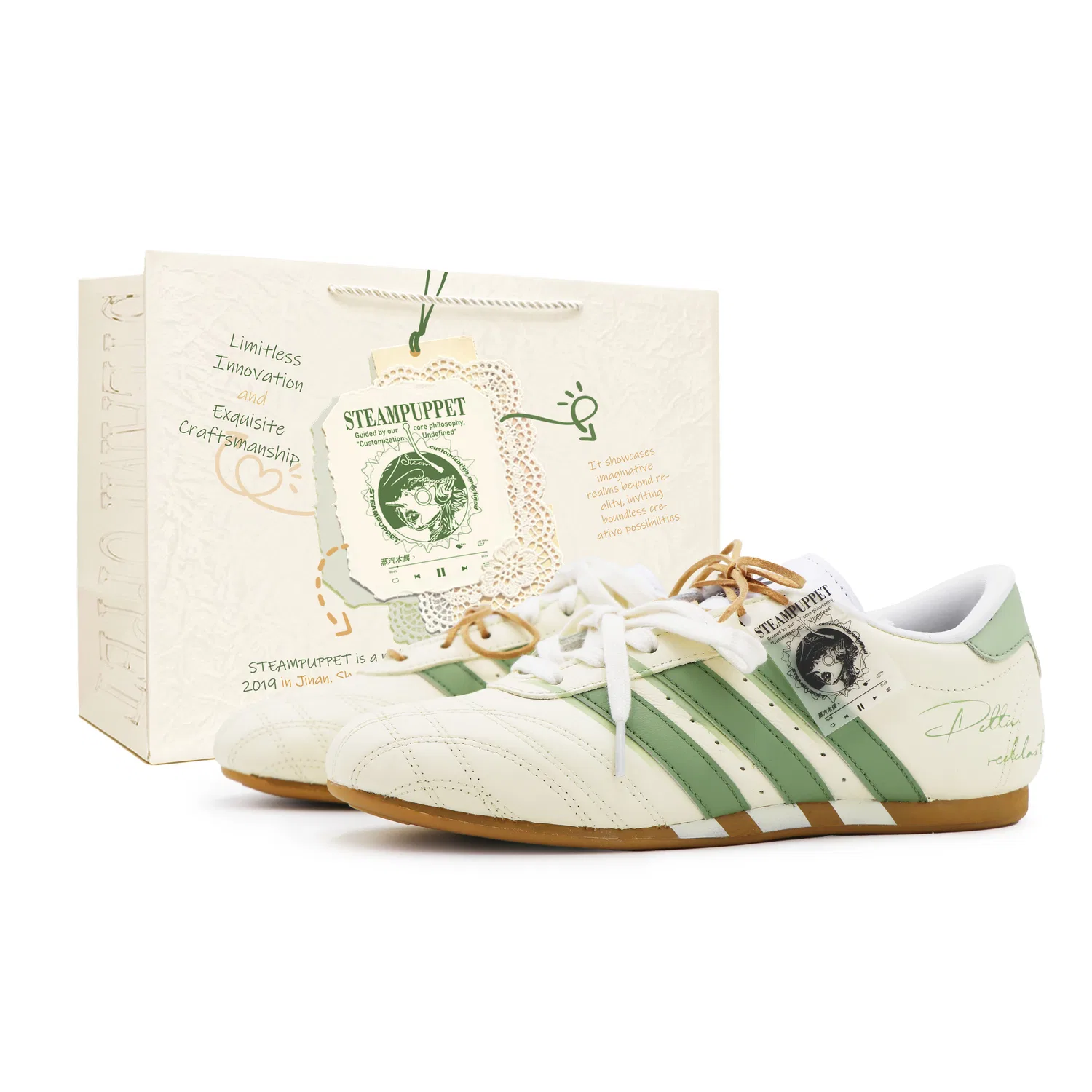 Кроссовки тренировочные Taekwondo Adidas Originals Yellow Green