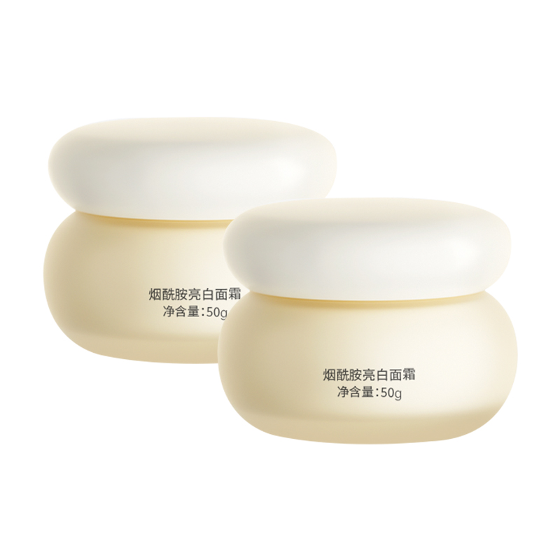 

A water room Крем для лица Bright White осветляющий после солнца восстановление темных пятен увлажняющий 50г/флакон