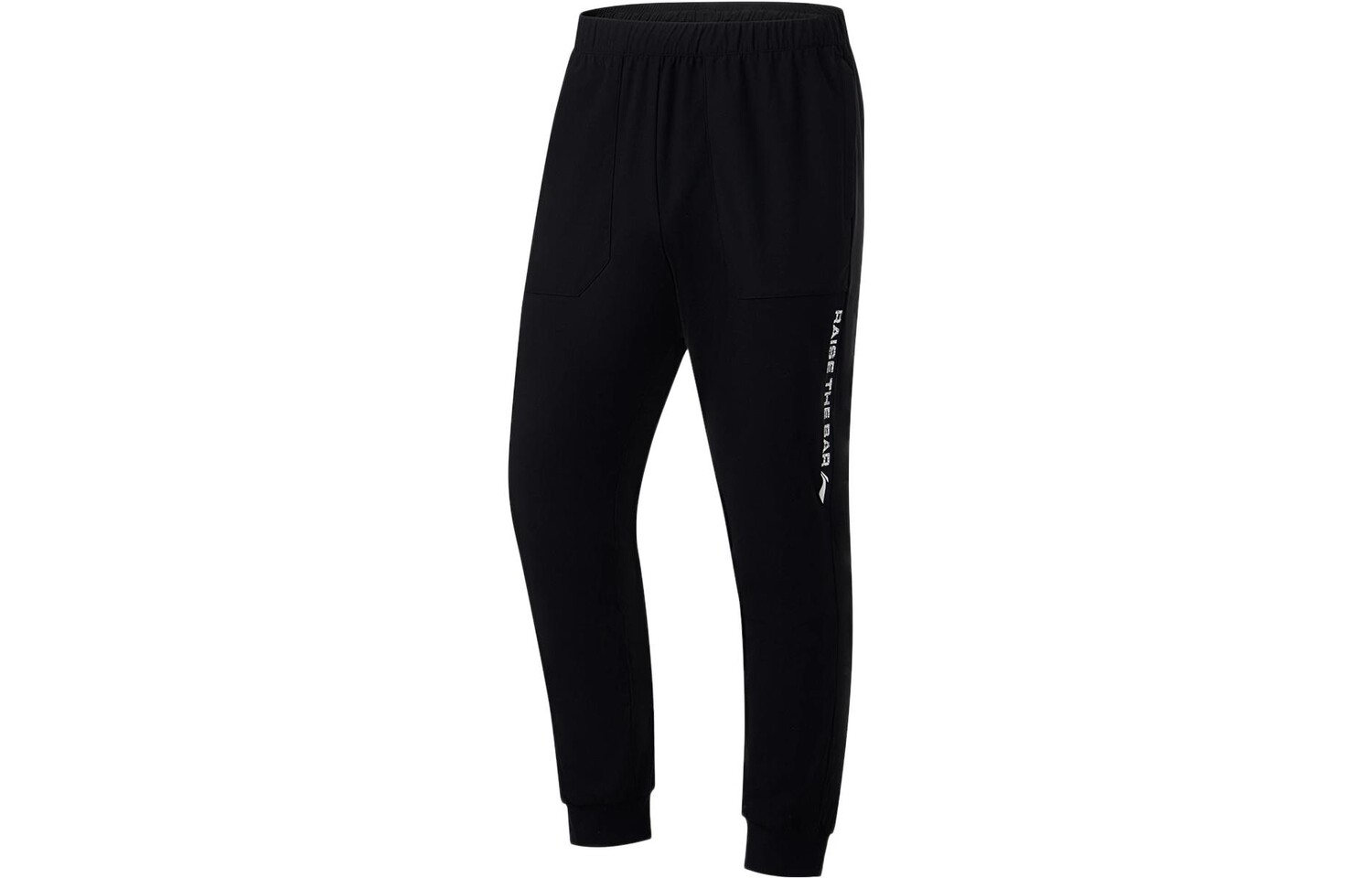 

Трикотажные спортивные штаны Fitness Series для мужчин, черные Lining, черный