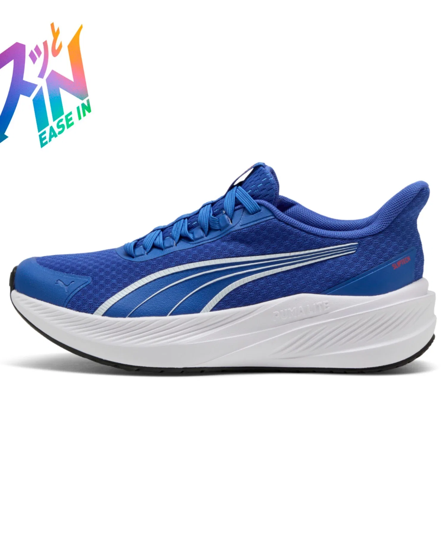 Детские кроссовки Puma Dasher Lite SLIPTECH? Jr