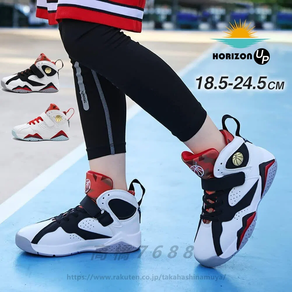 Унисекс кроссовки для спорта и повседневной носки, White/Black