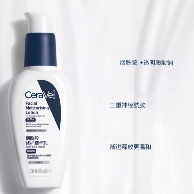 Набор для ухода за кожей CP Lotion Facial Cleanser с увлажняющим очищением 473мл+60мл CeraVe, Two-Piece Set: Foam Cleanser Gel 236ml+Repairing Serum 60ml — фото 4