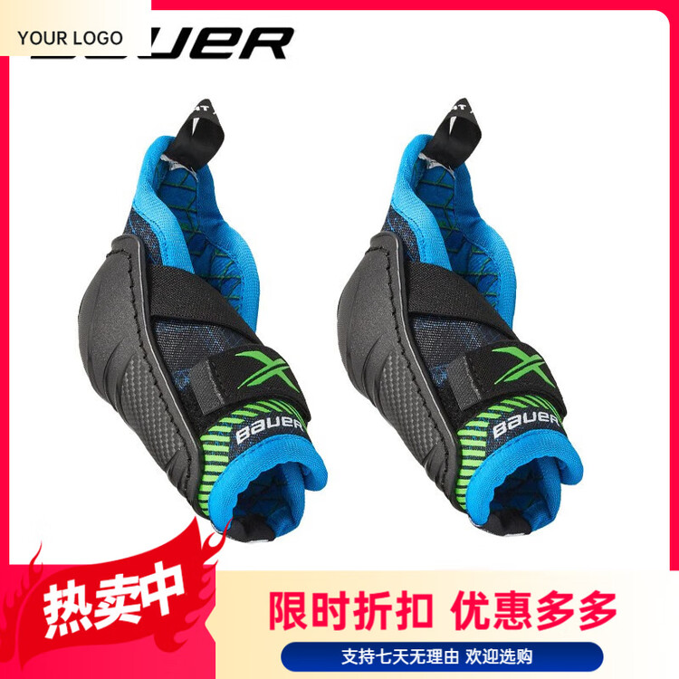 

BAUER Защитная экипировка для хоккея S21 X, детская и юношеская форма для тренировок на льду, взрослое снаряжение для роликов, детский налокотник [YT-L]