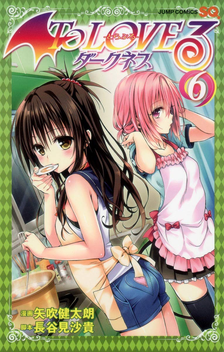 

To LOVE-Ru Darkness Vol. 6 (In Japanese)