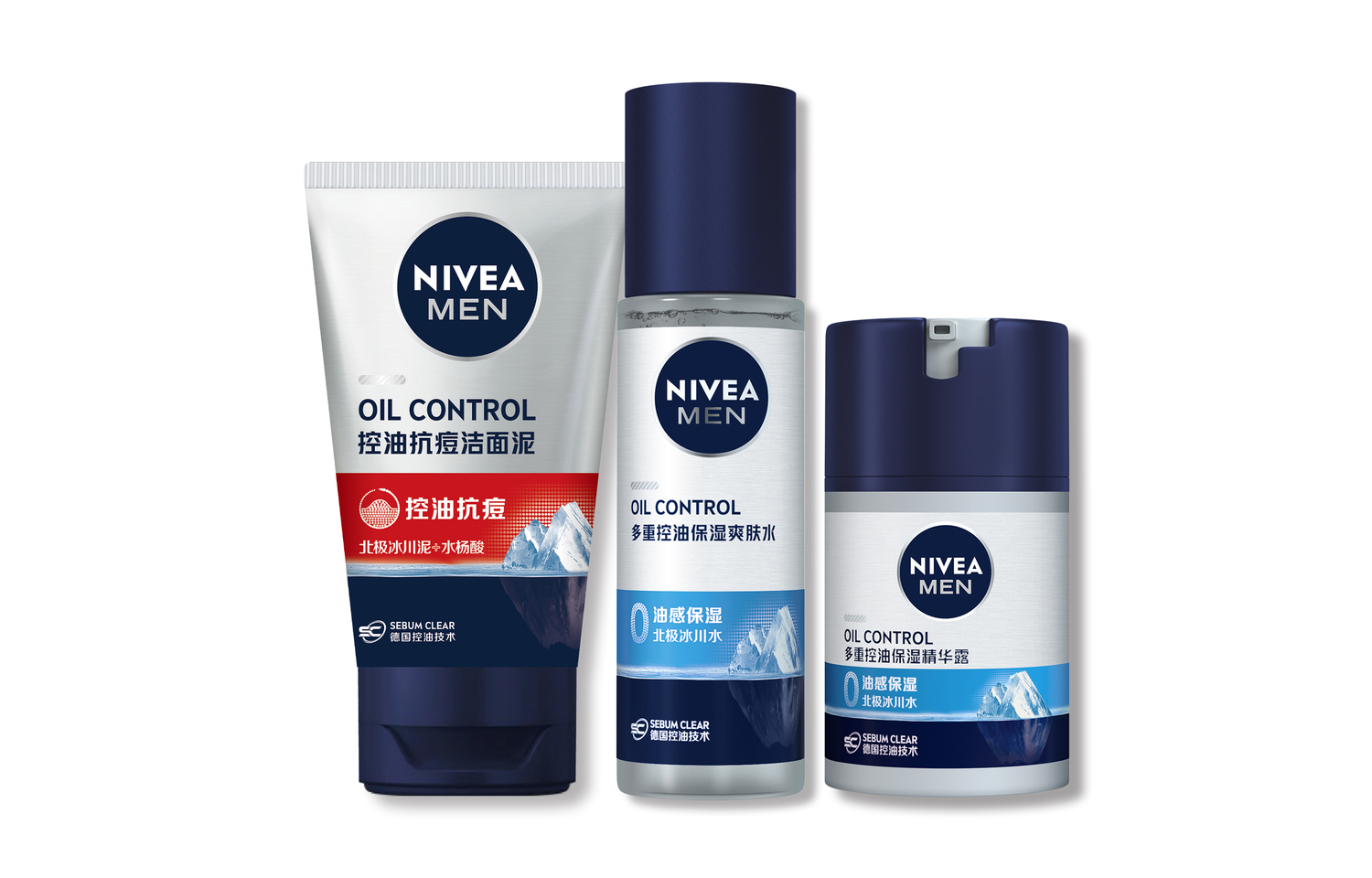 

Мужской набор для ухода за кожей против акне с контролем жирности и увлажнением NIVEA