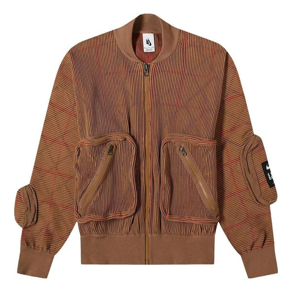

Куртка sr ma-1 jacket x undercover 'brown' Nike, коричневый