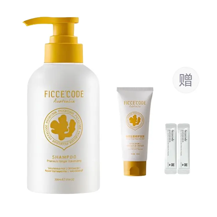 

Маска для волос Ginger Smoothing 300мл + 2мл эфирного масла для ухода за волосами*2 FicceCode