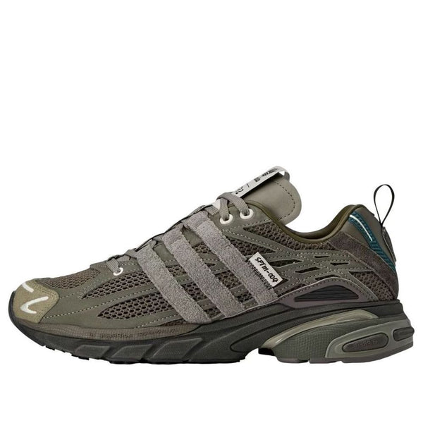 

Кроссовки x song for the mute adistar cushion 3 Adidas, зеленый