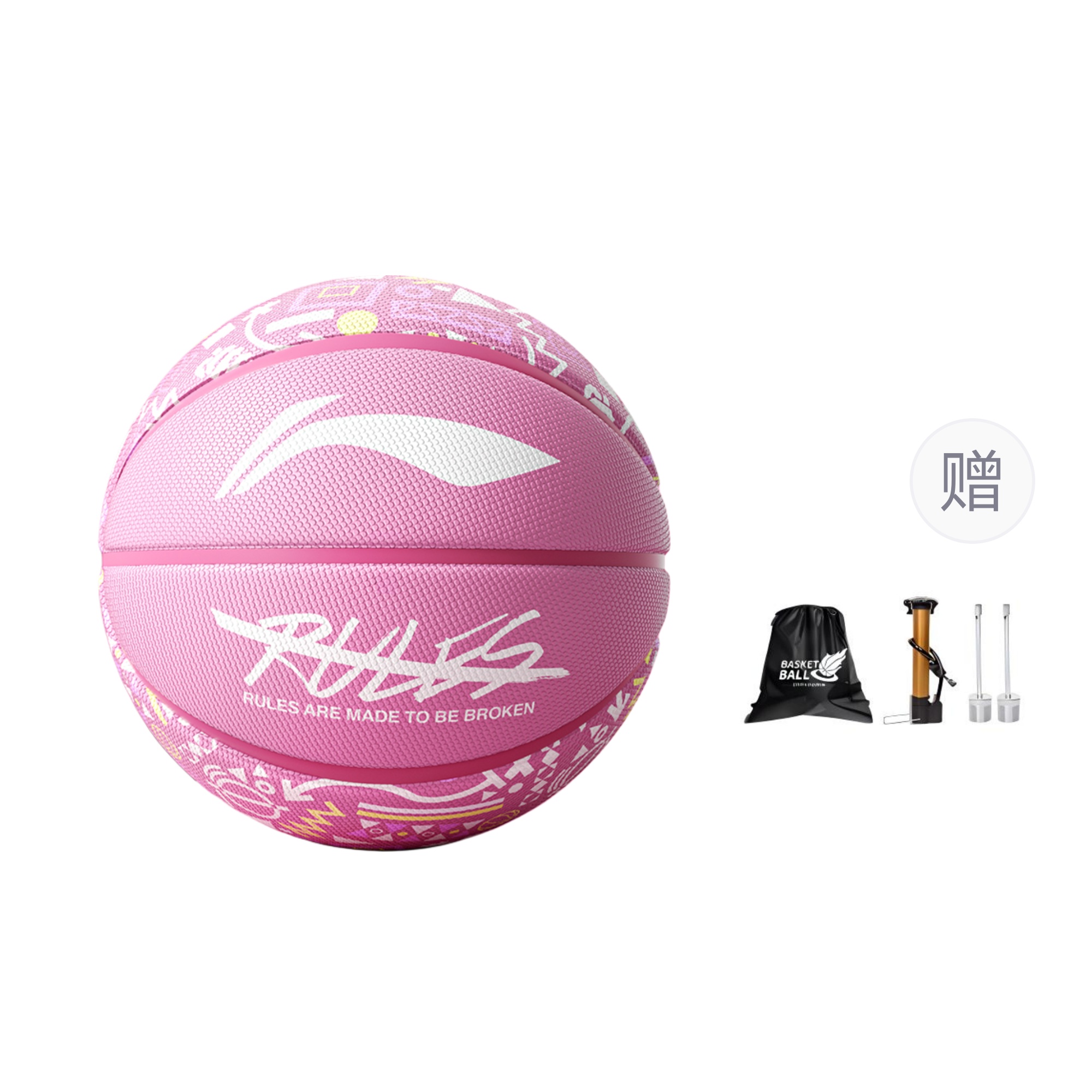 

LINING Badfive резиновый баскетбольный мяч Cherry Blossom Pink тренировочный для женщин