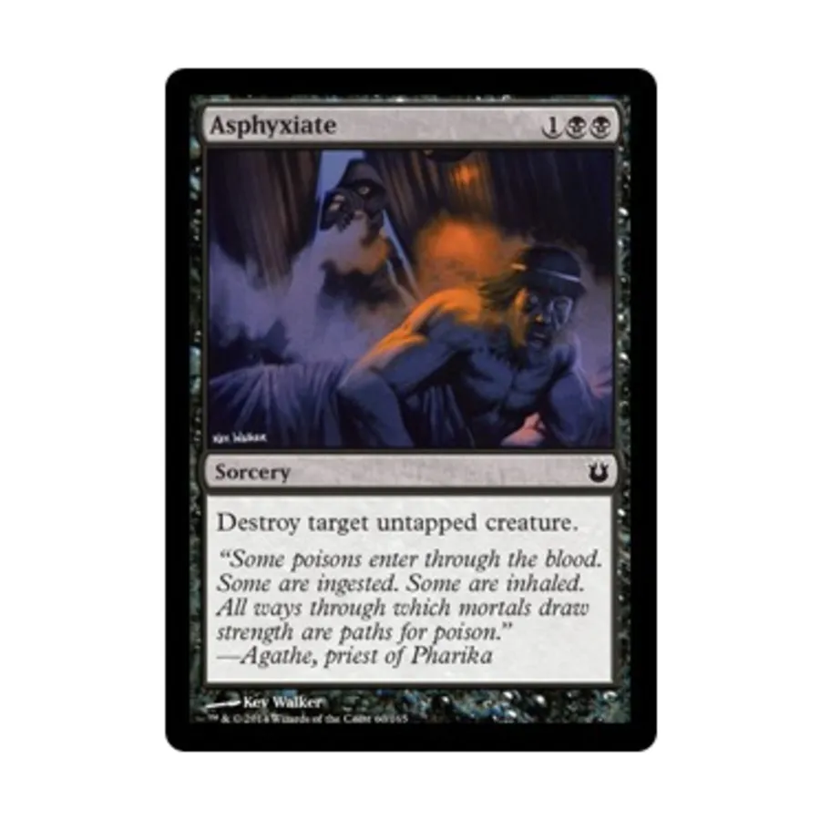 

CCG Удушье (С), MTG - Born of the Gods