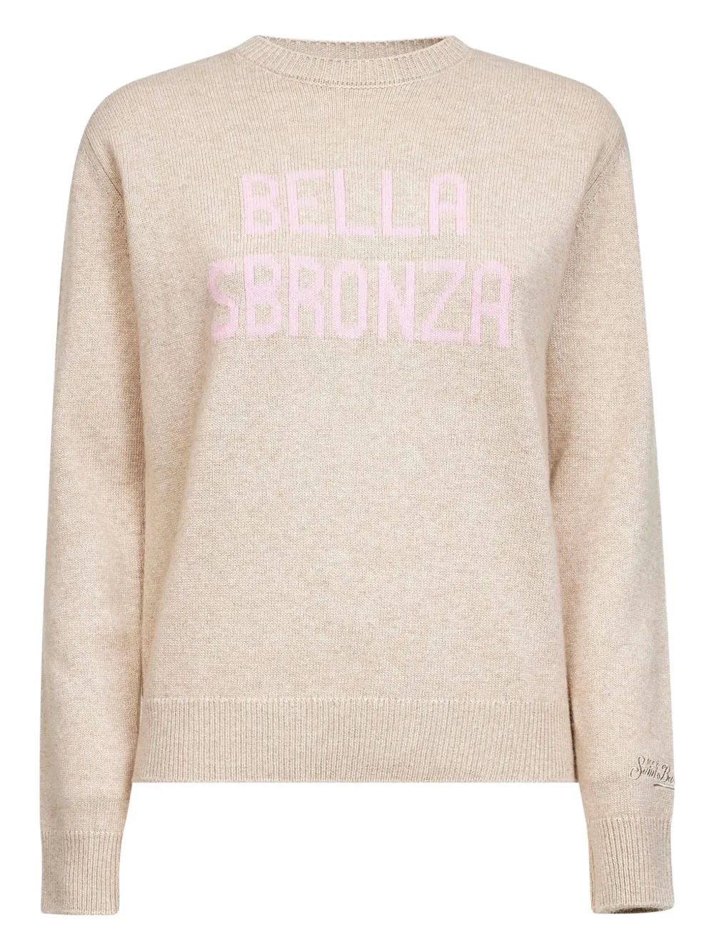 

Новый топ Queen Mc2 Saint Barth, бежевый