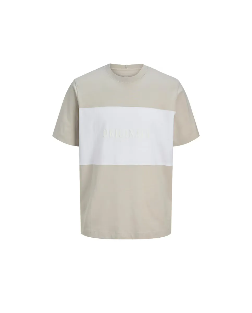 

Футболка с коротким рукавом для мальчиков Jack & Jones, серый