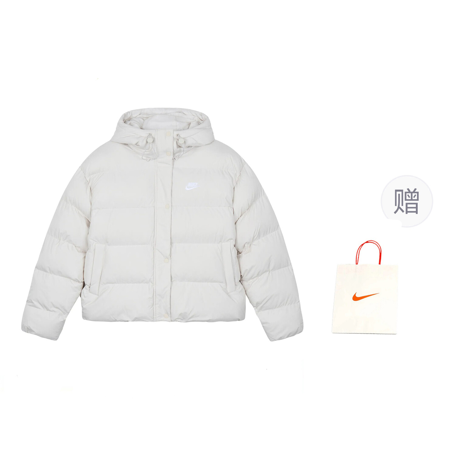 

Стеганая куртка женская белый Nike