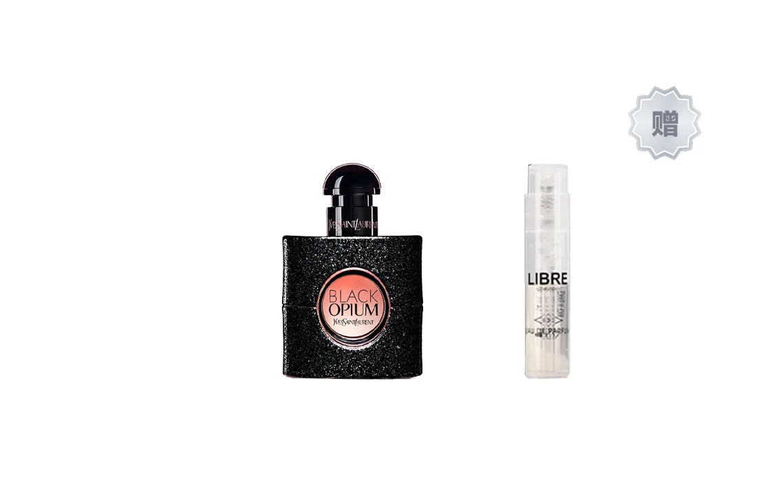 SAINT LAURENT Набор парфюма Black Opium, Black Oupiao Ming, цветочная семья ароматов, туалетная вода EDP с нероли, кофе и ванилью, Black Ao Piao Ming Women's Perfume+Yves Saint Laurent Libre Eau De Toilette Sample