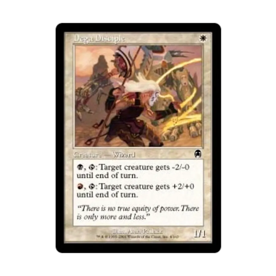 

CCG Дега Дисипл (C) (Фольга), MTG - Apocalypse