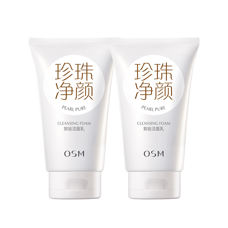 

Pearl Pure Skin 2-в-1 лосьон для умывания 150г/150*2 OSM