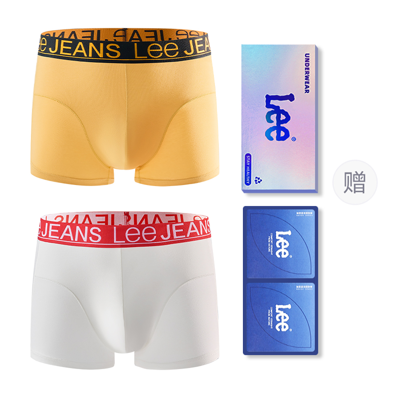 

Классические трусы 101 для мужчин набор из 2 штук в подарочной коробке Lee, желтый