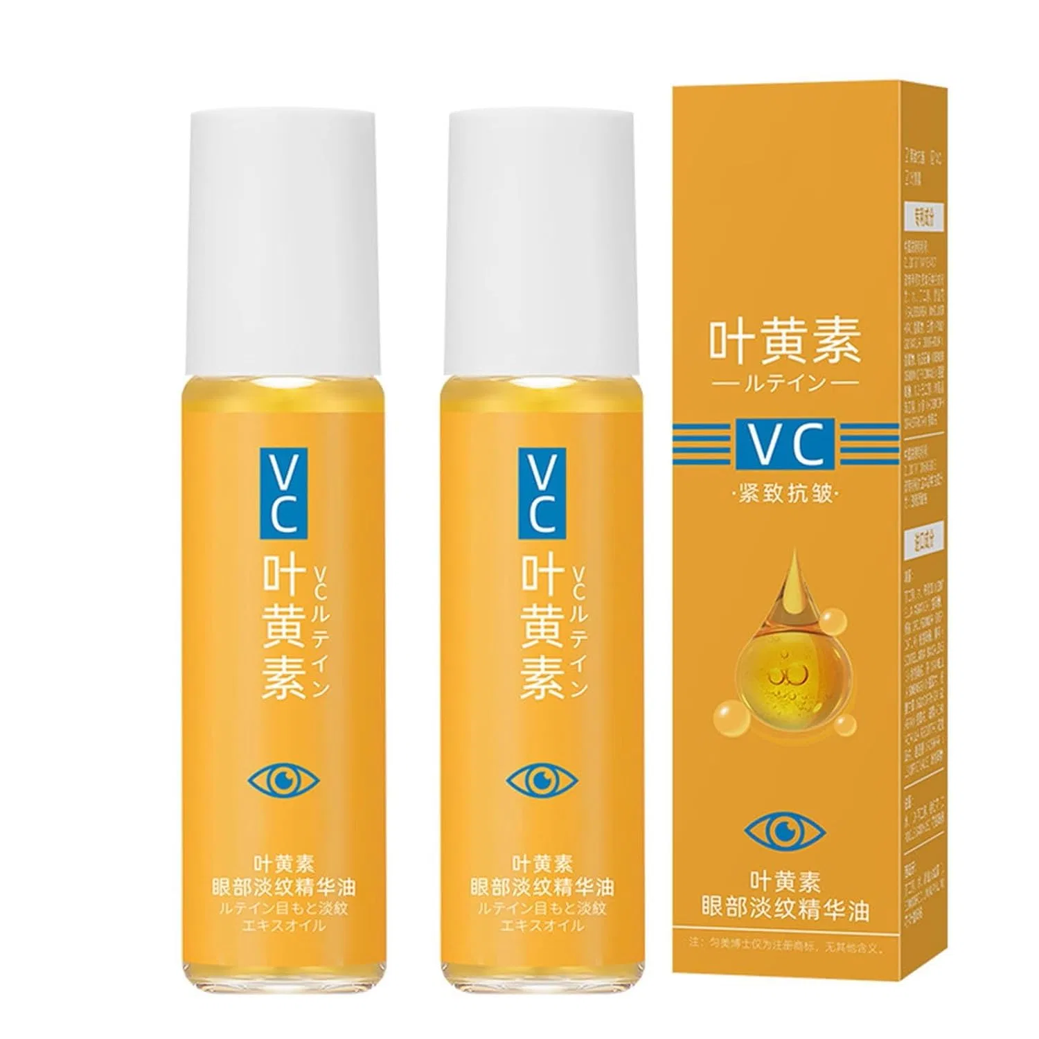 Масло-сыворотка для глаз Lutein Eye Essence Oil с лютеином и витамином C, 2 шт. Generisch